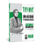 TYT-AYT DİN KÜLTÜRÜ SORU BANKASI resmi